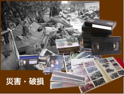 写真整理にデータ化を勧める理由その2。白黒写真などの古い写真を破損や災害から守るサンプル